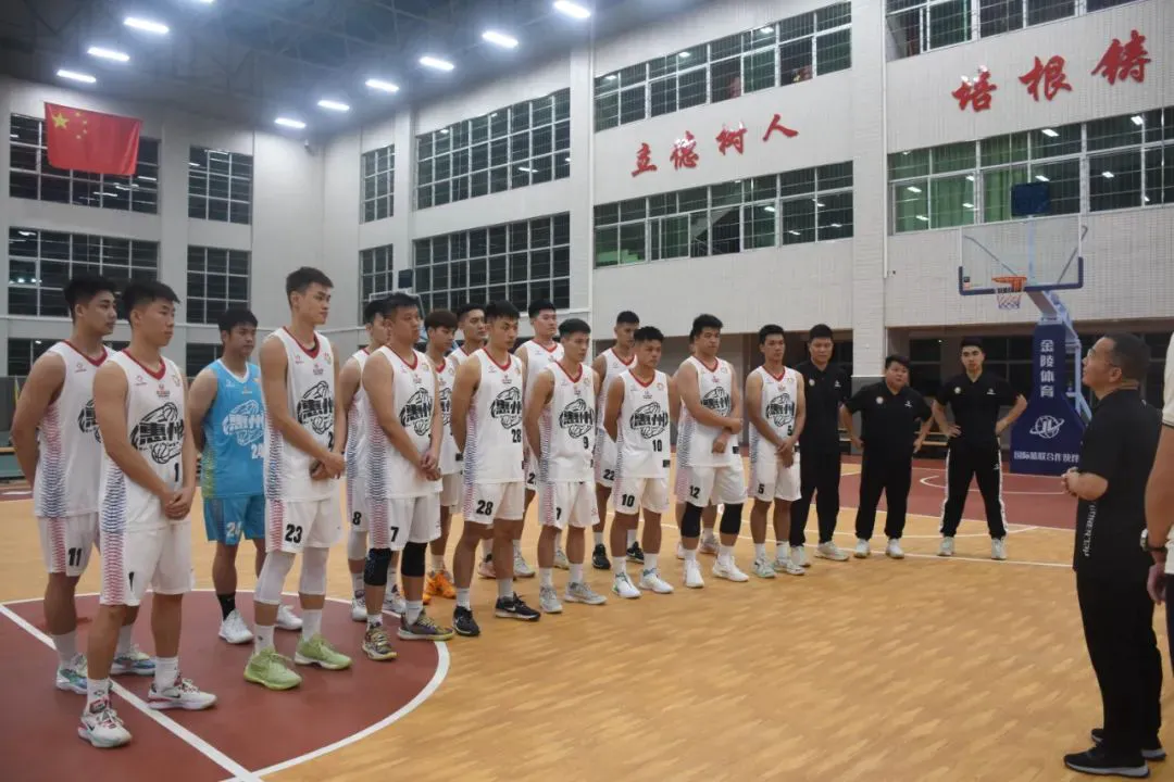 制定篮球交流计划以促进个人技能发展的方法_0