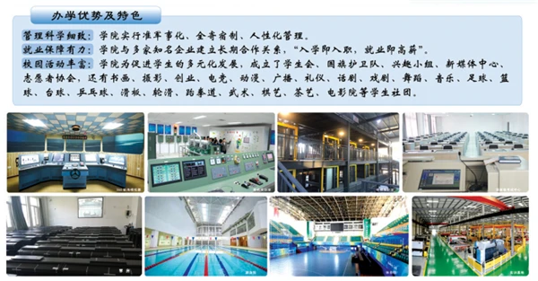如何提升篮球主力的心理素质和抗压能力_0