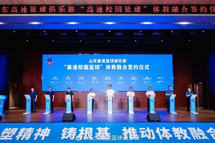 通过篮球训练提高协调性的实用技巧_0