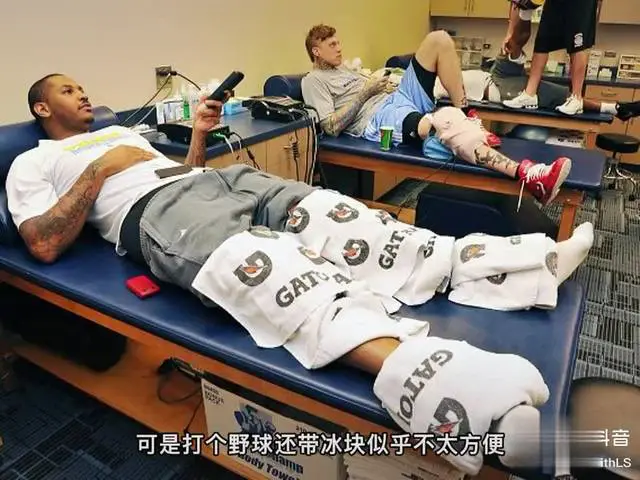 篮球教练队长训练计划书怎么写的_1